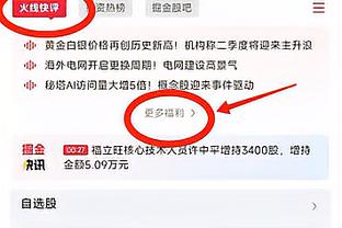 江西庐山官方：61岁主帅李争因家庭原因辞去俱乐部主帅一职